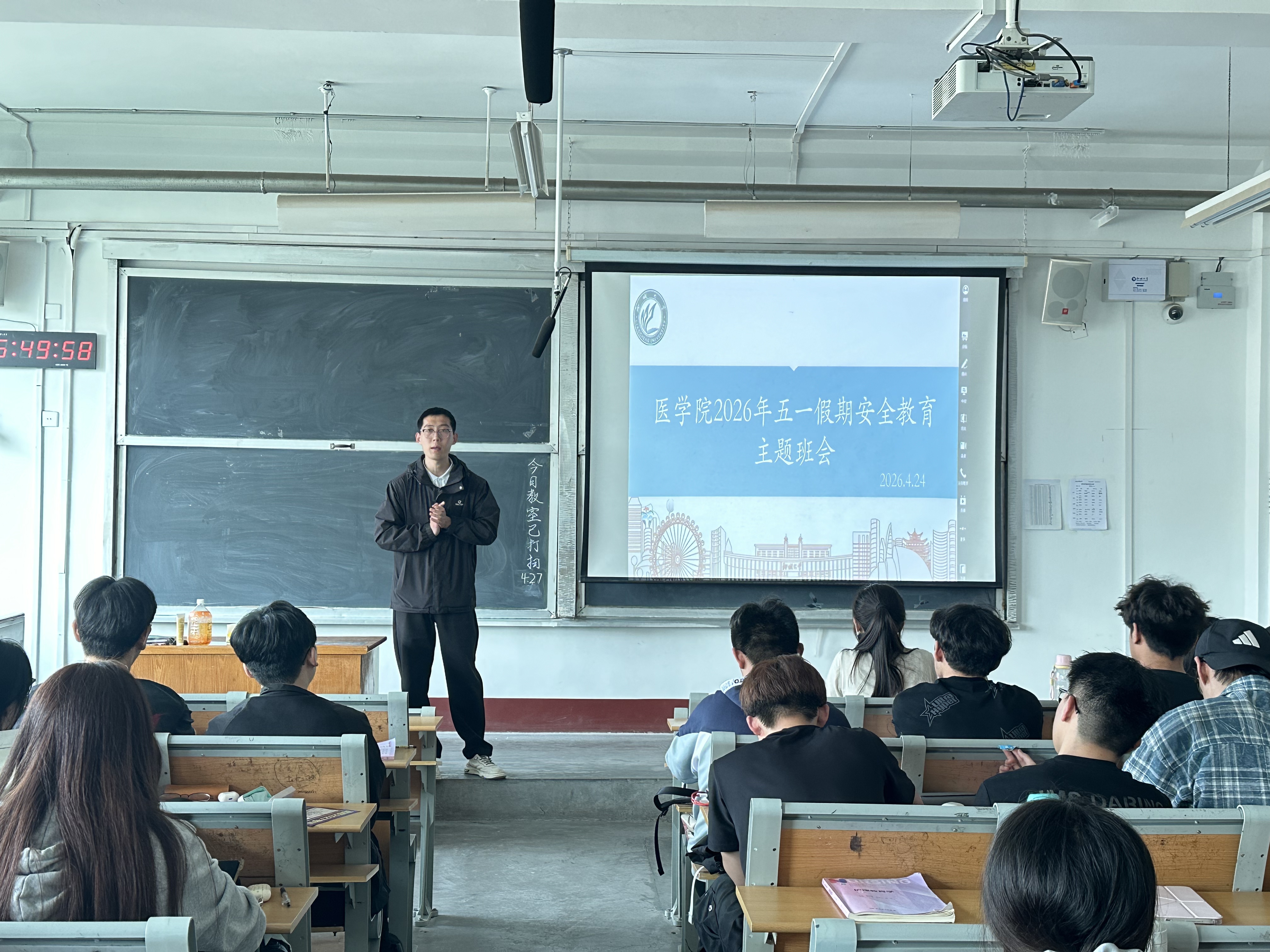 微信图片_20260429205210_685_2.jpg